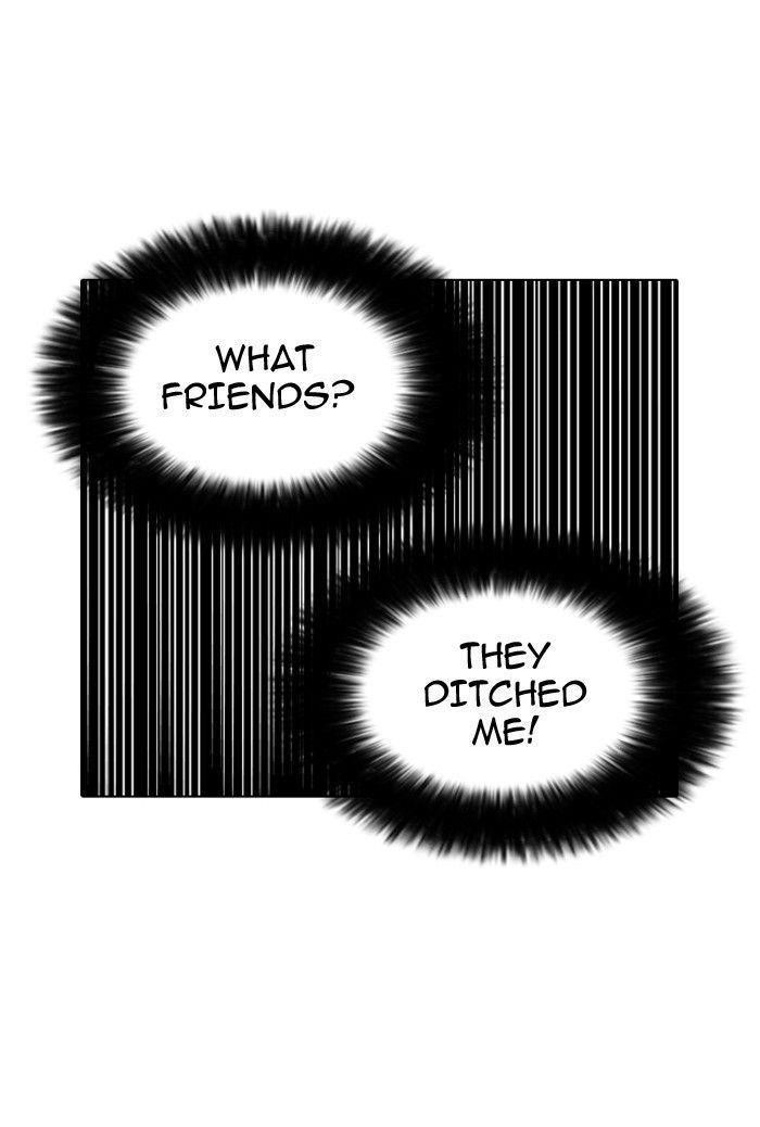 Lookism Chapter 141 - Page 24 in English
