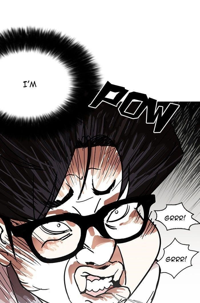 Lookism Chapter 141 - Page 4 in English