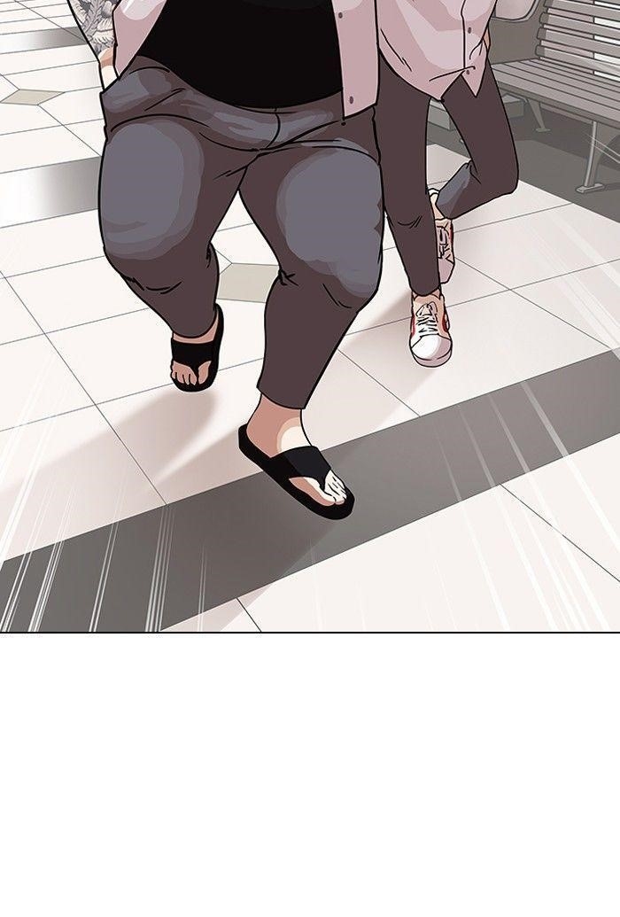 Lookism Chapter 141 - Page 41 in English