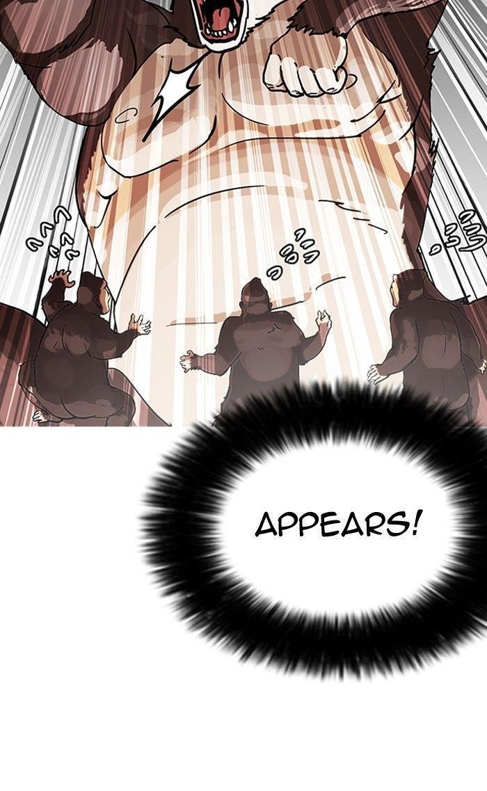 Lookism Chapter 141 - Page 44 in English
