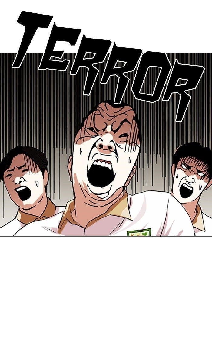 Lookism Chapter 141 - Page 52 in English