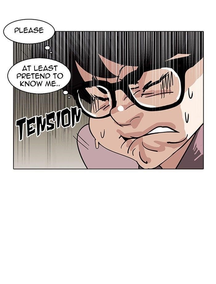 Lookism Chapter 141 - Page 53 in English