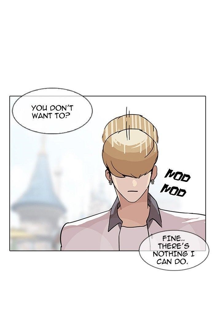 Lookism Chapter 141 - Page 65 in English