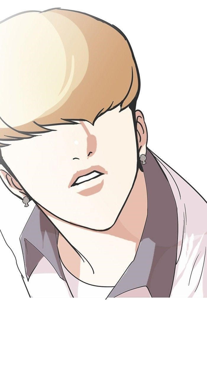 Lookism Chapter 141 - Page 74 in English