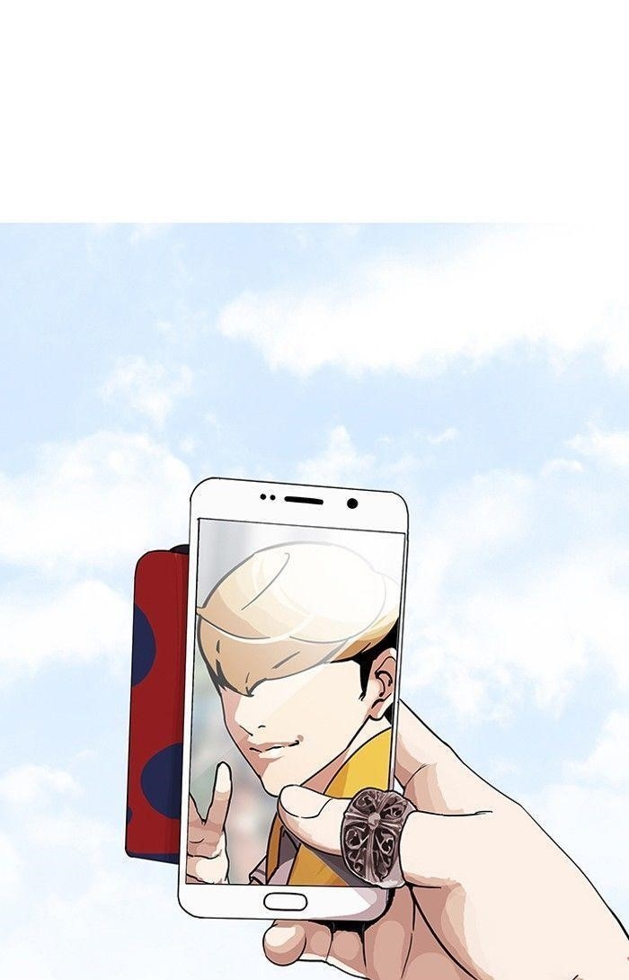 Lookism Chapter 141 - Page 81 in English
