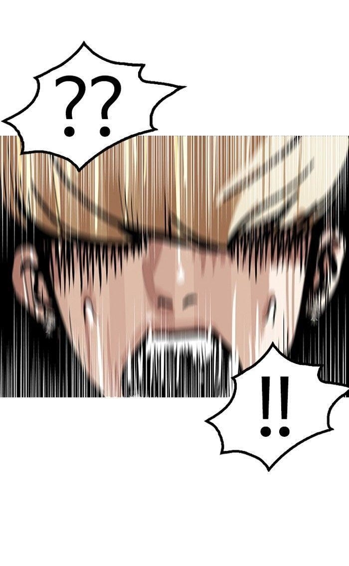 Lookism Chapter 141 - Page 87 in English