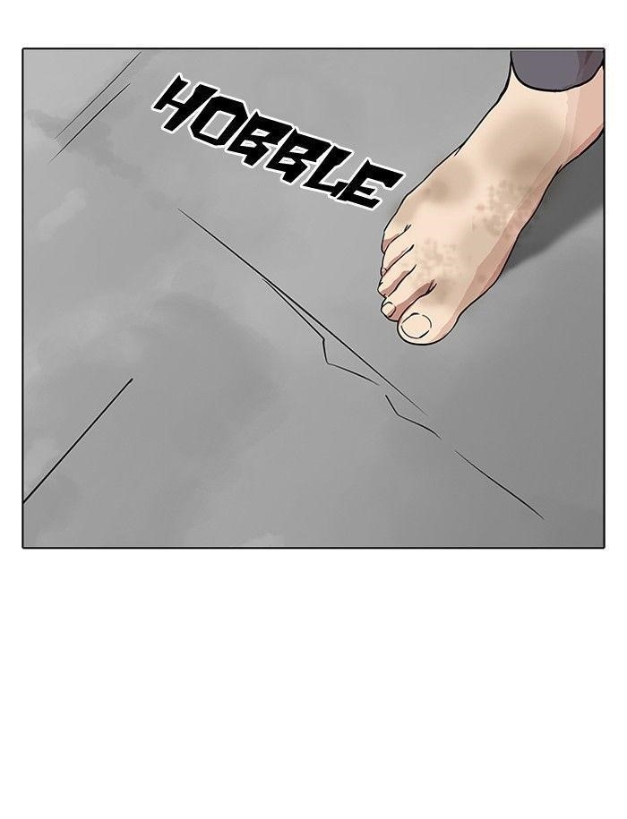 Lookism Chapter 141 - Page 93 in English