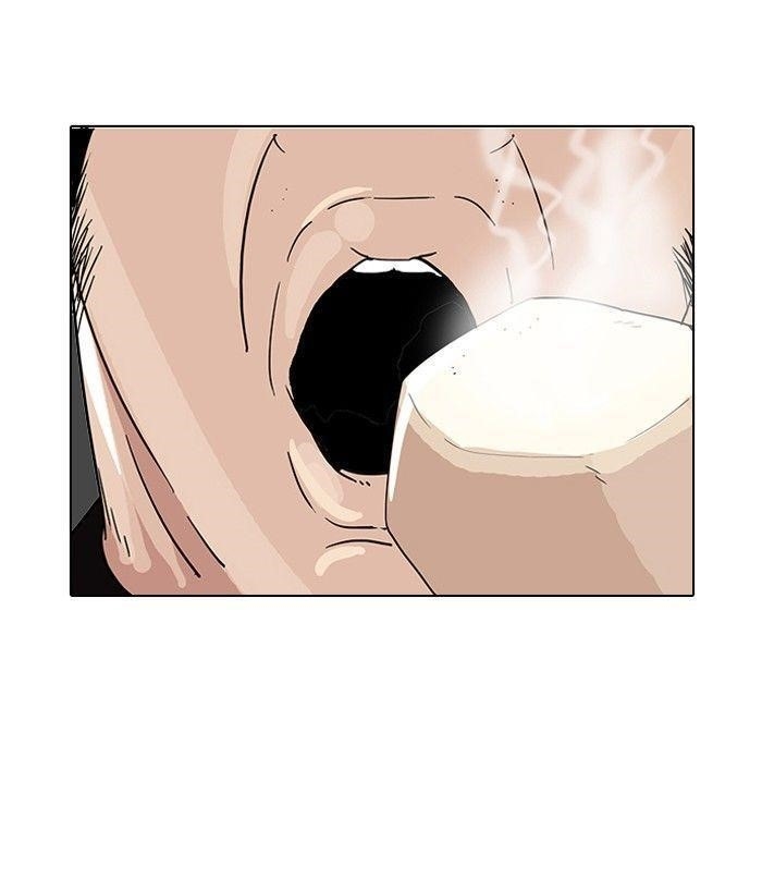 Lookism Chapter 141 - Page 96 in English