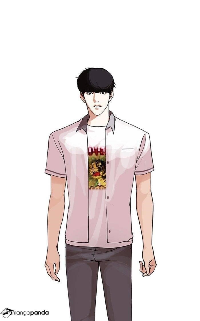 Lookism Chapter 142 - Page 15 in English