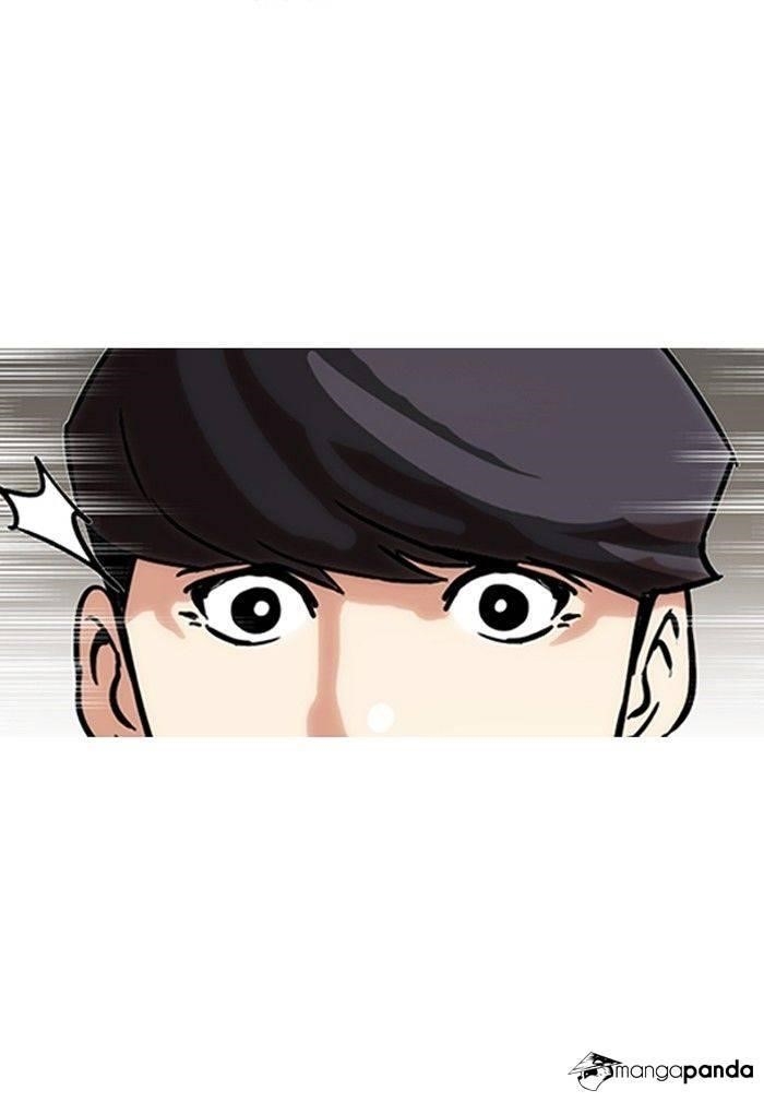 Lookism Chapter 142 - Page 19 in English