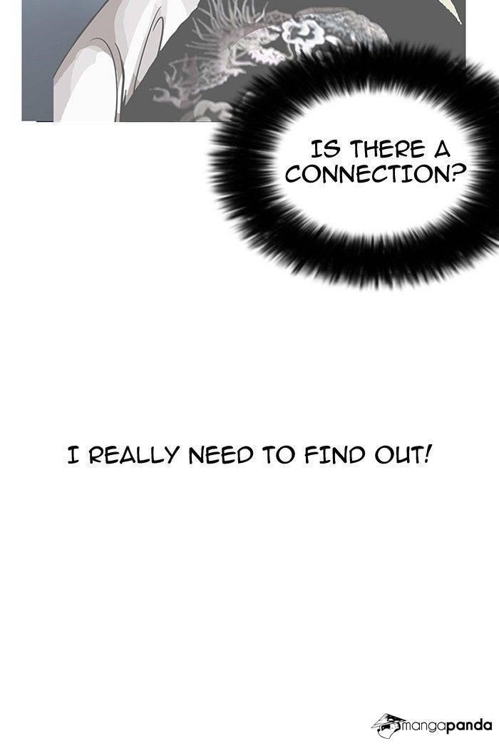 Lookism Chapter 142 - Page 22 in English