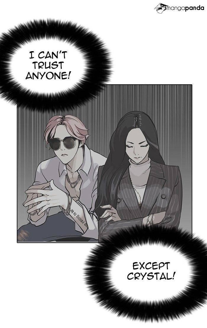 Lookism Chapter 142 - Page 26 in English