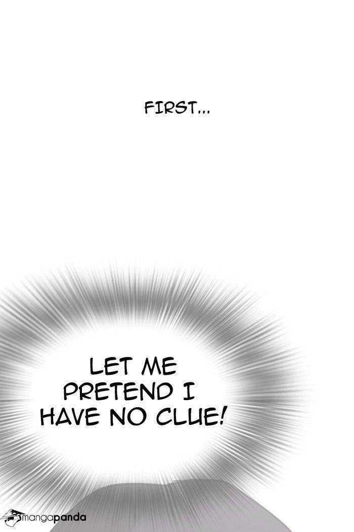 Lookism Chapter 142 - Page 27 in English
