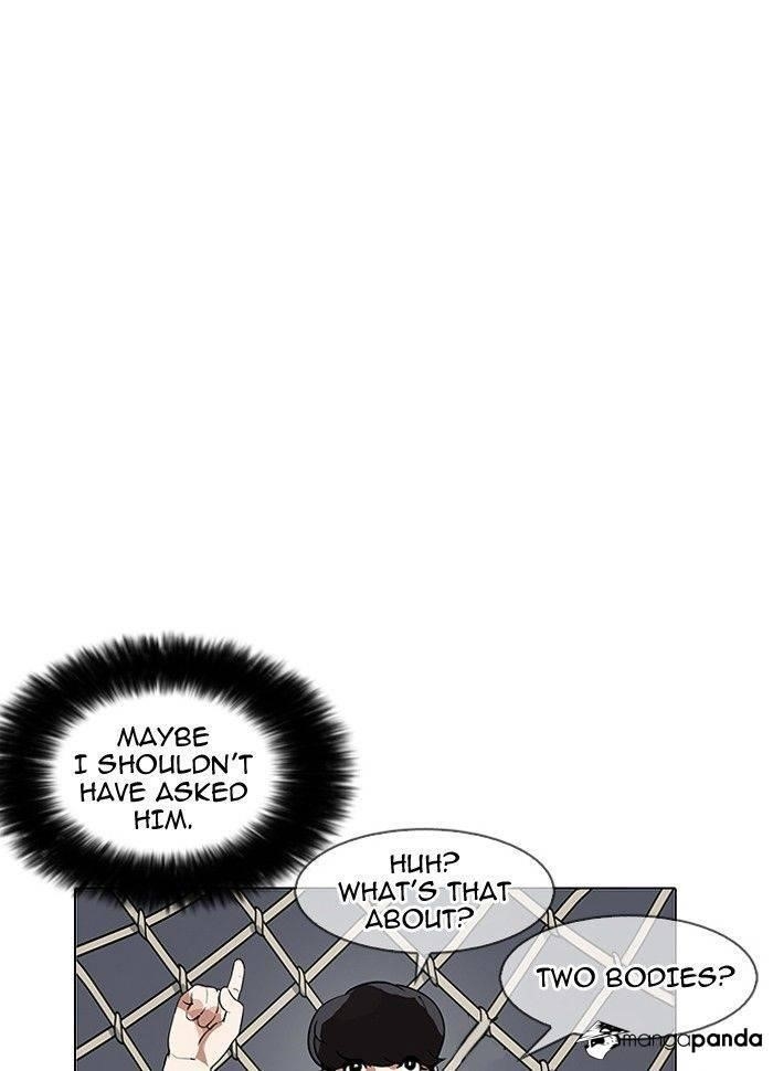 Lookism Chapter 142 - Page 32 in English
