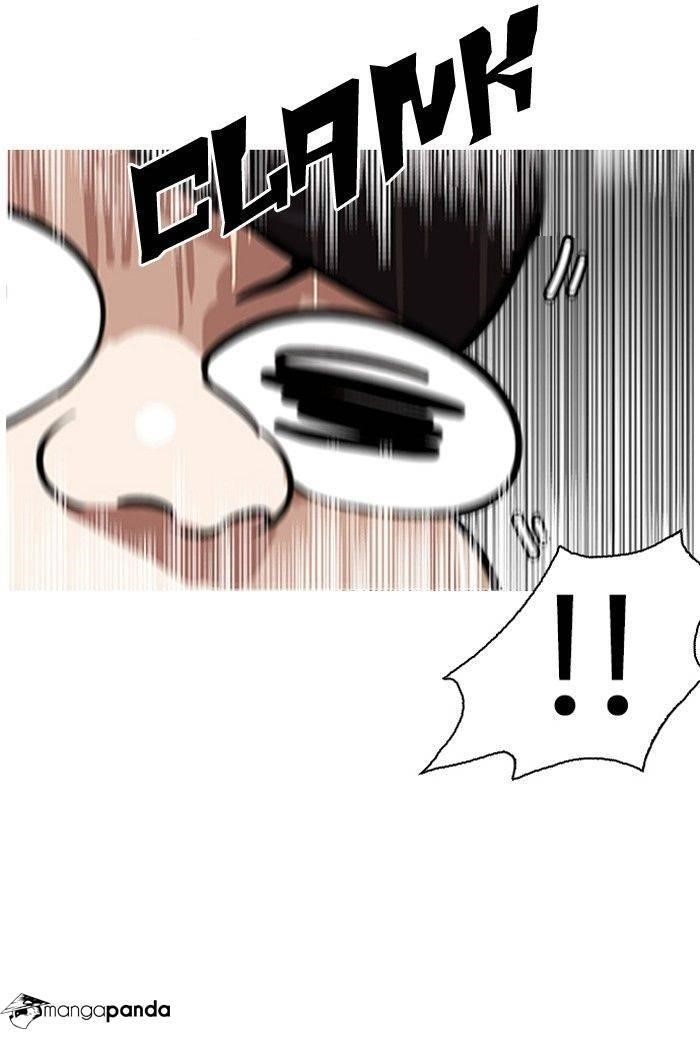 Lookism Chapter 142 - Page 38 in English