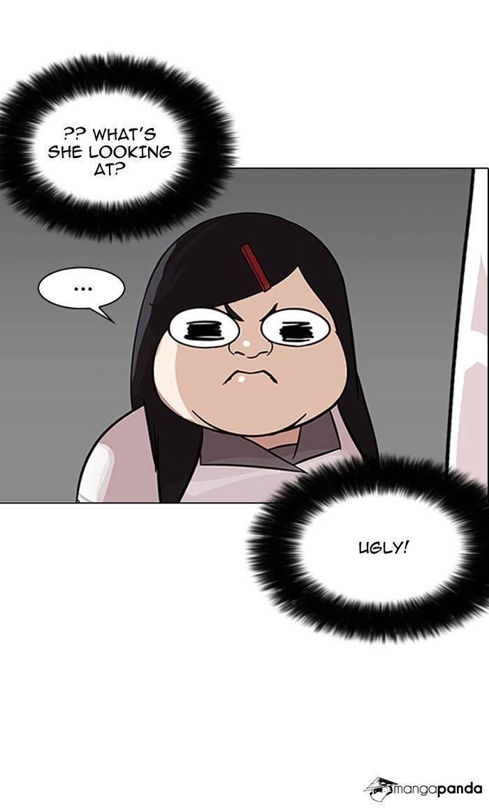 Lookism Chapter 142 - Page 51 in English