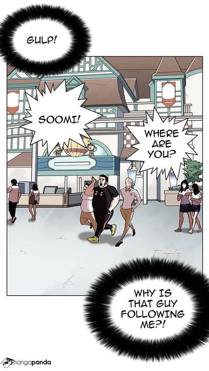 Lookism Chapter 142 - Page 72 in English