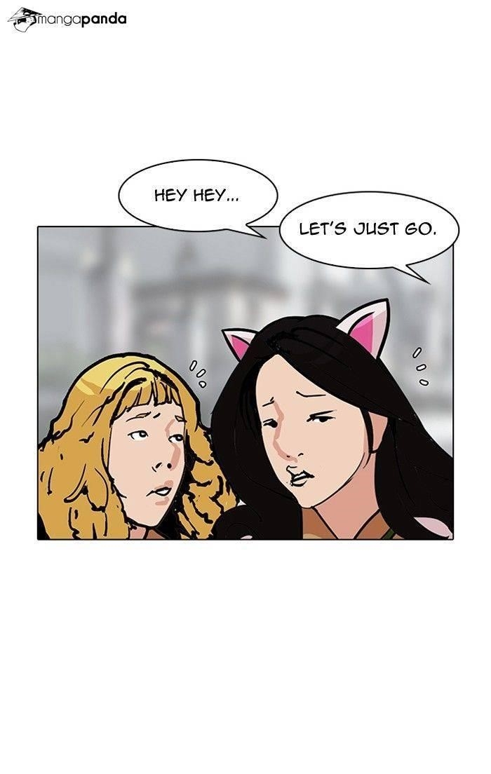 Lookism Chapter 142 - Page 73 in English