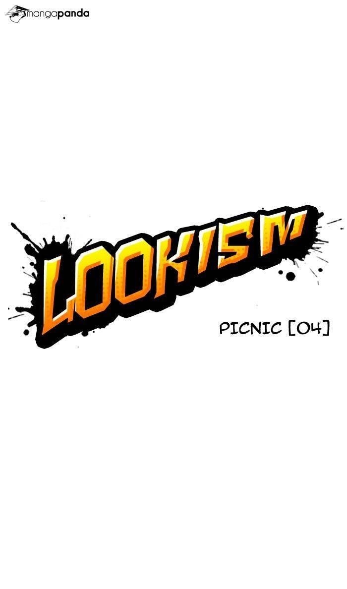 Lookism Chapter 142 - Page 9 in English