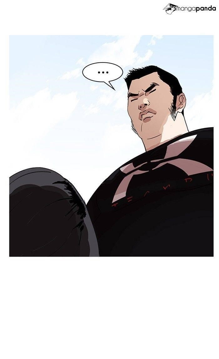 Lookism Chapter 142 - Page 95 in English