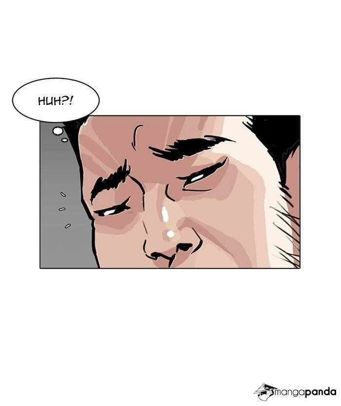 Lookism Chapter 142 - Page 97 in English