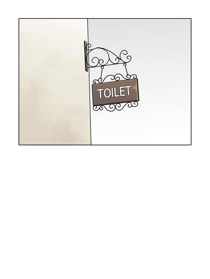 Lookism Chapter 143 - Page 102 in English