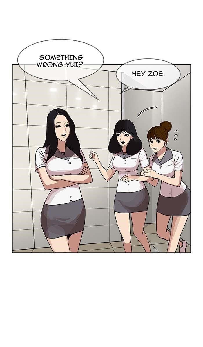 Lookism Chapter 143 - Page 106 in English