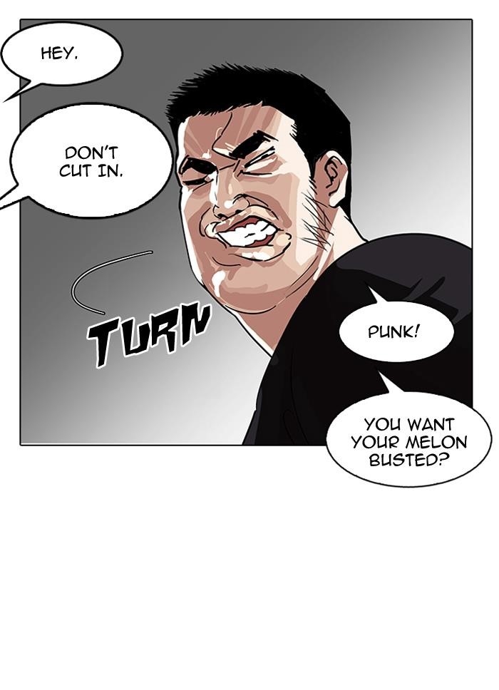 Lookism Chapter 143 - Page 11 in English