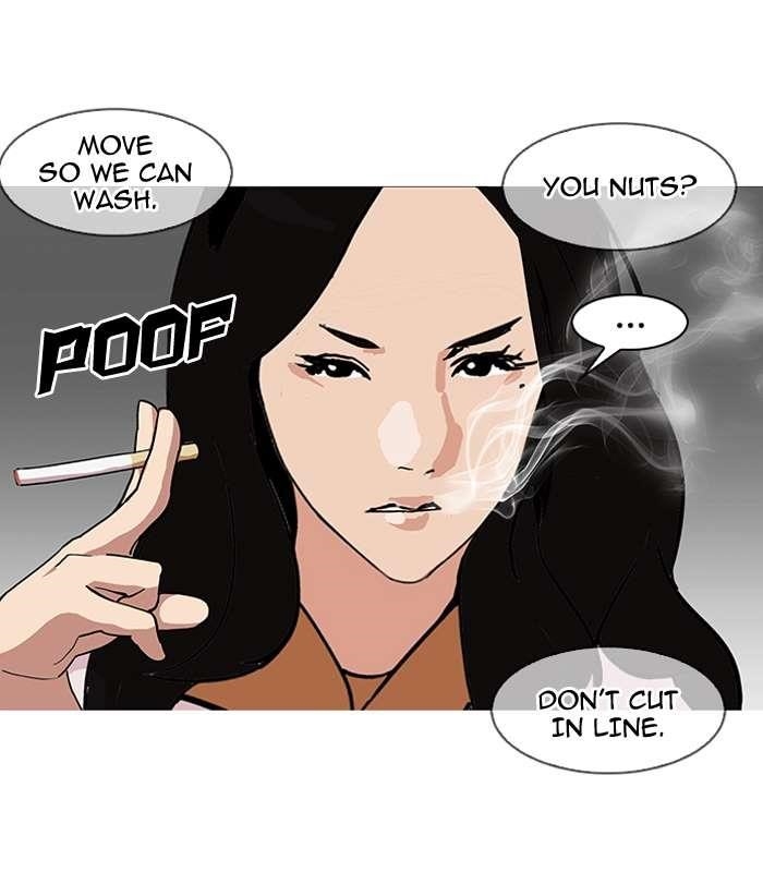 Lookism Chapter 143 - Page 112 in English
