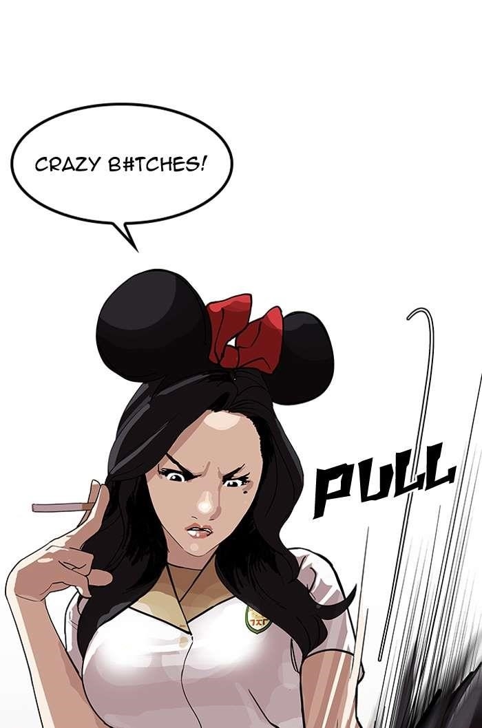 Lookism Chapter 143 - Page 117 in English