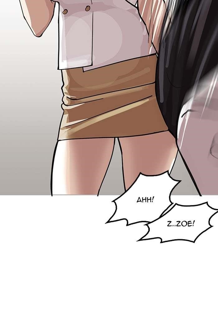 Lookism Chapter 143 - Page 118 in English