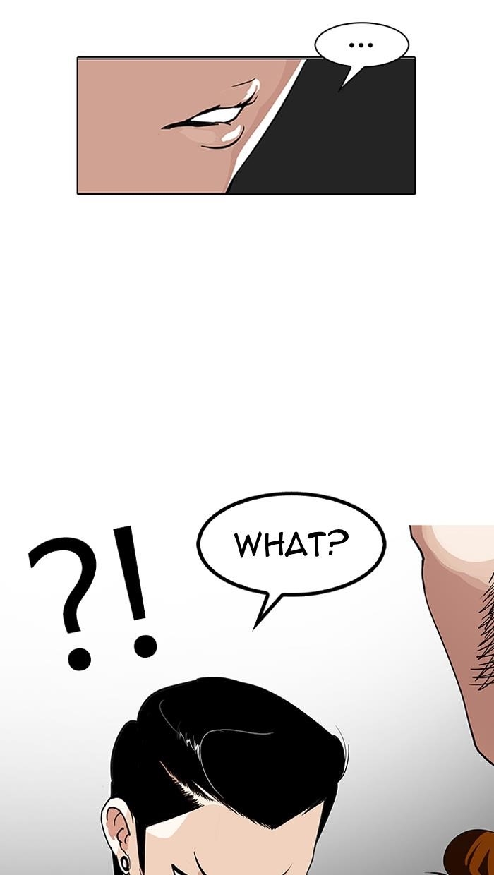 Lookism Chapter 143 - Page 12 in English