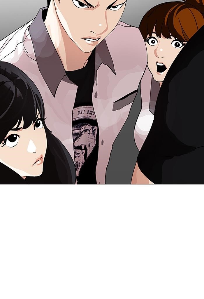 Lookism Chapter 143 - Page 13 in English