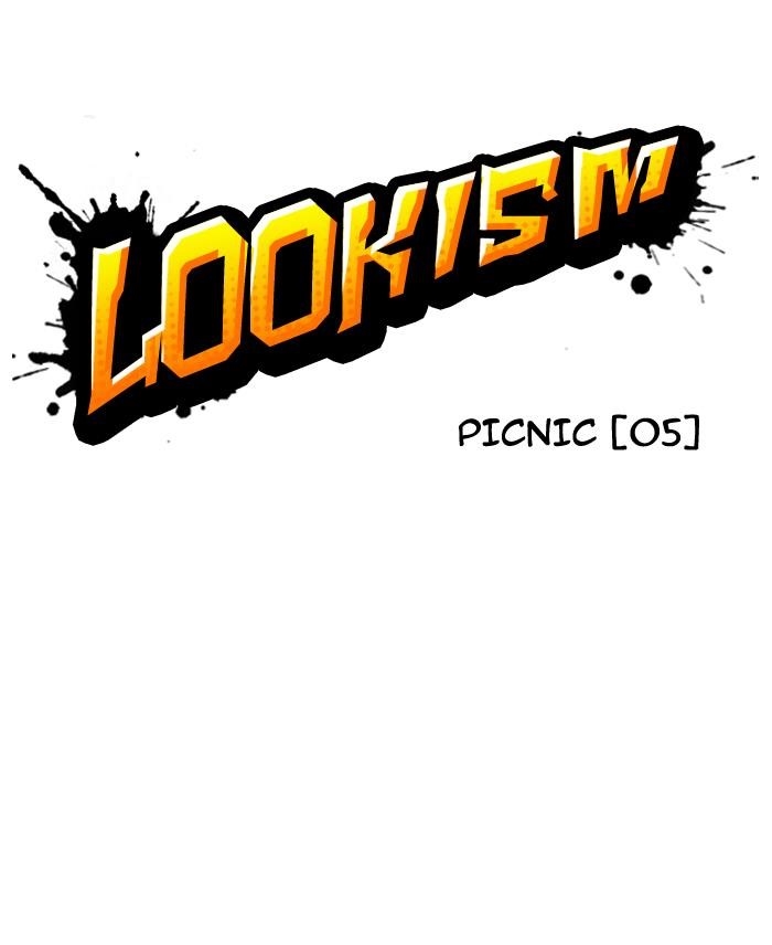 Lookism Chapter 143 - Page 14 in English