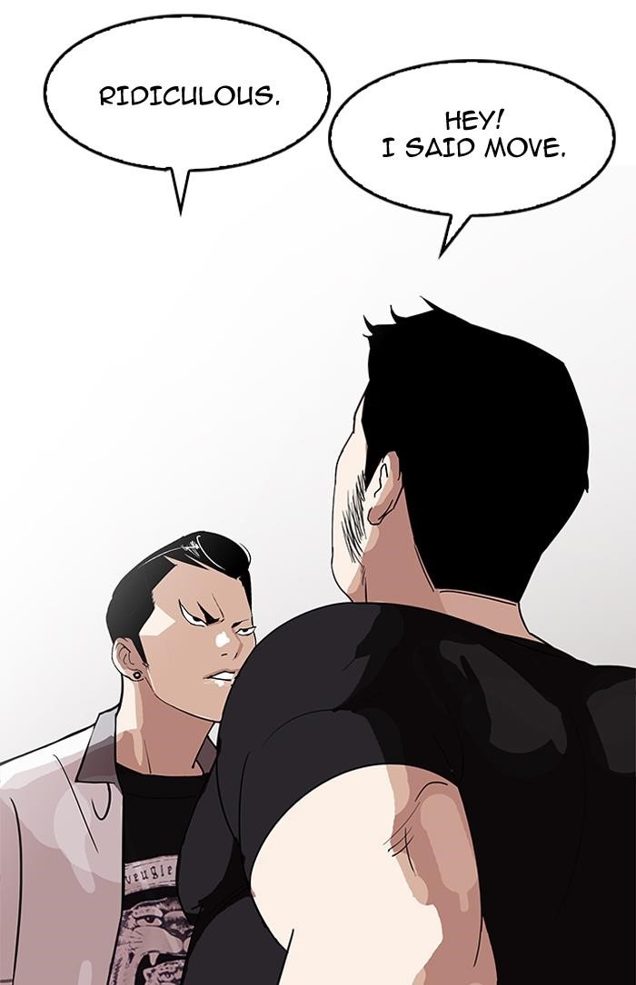 Lookism Chapter 143 - Page 16 in English