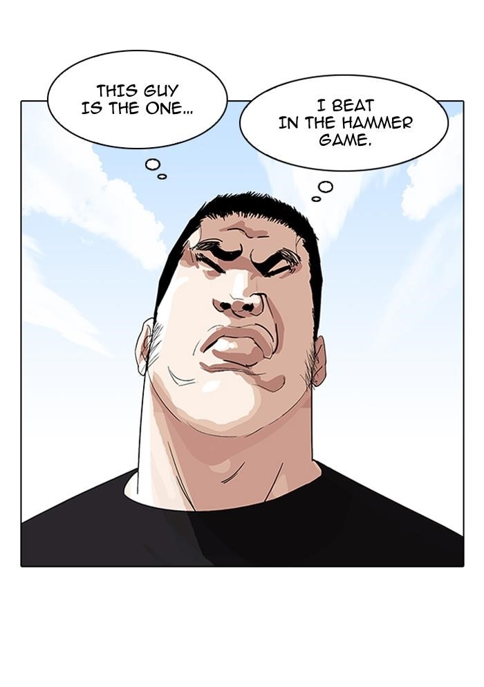 Lookism Chapter 143 - Page 20 in English