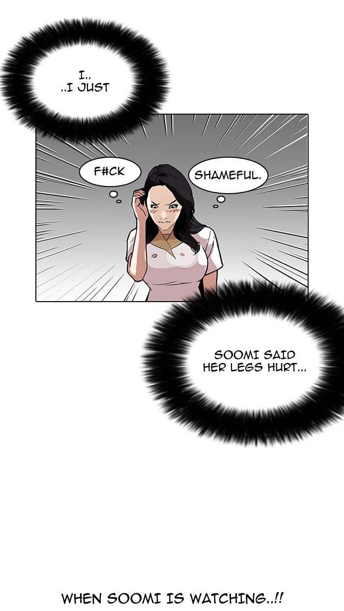Lookism Chapter 143 - Page 30 in English