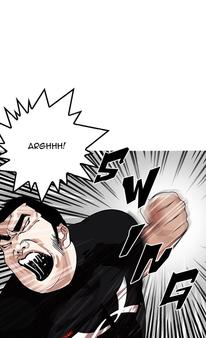 Lookism Chapter 143 - Page 32 in English