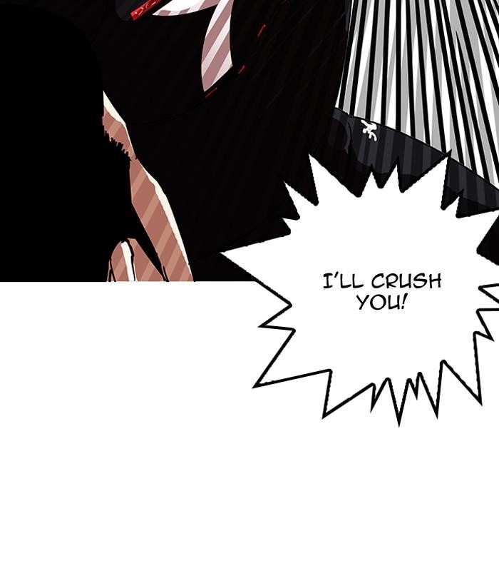 Lookism Chapter 143 - Page 33 in English