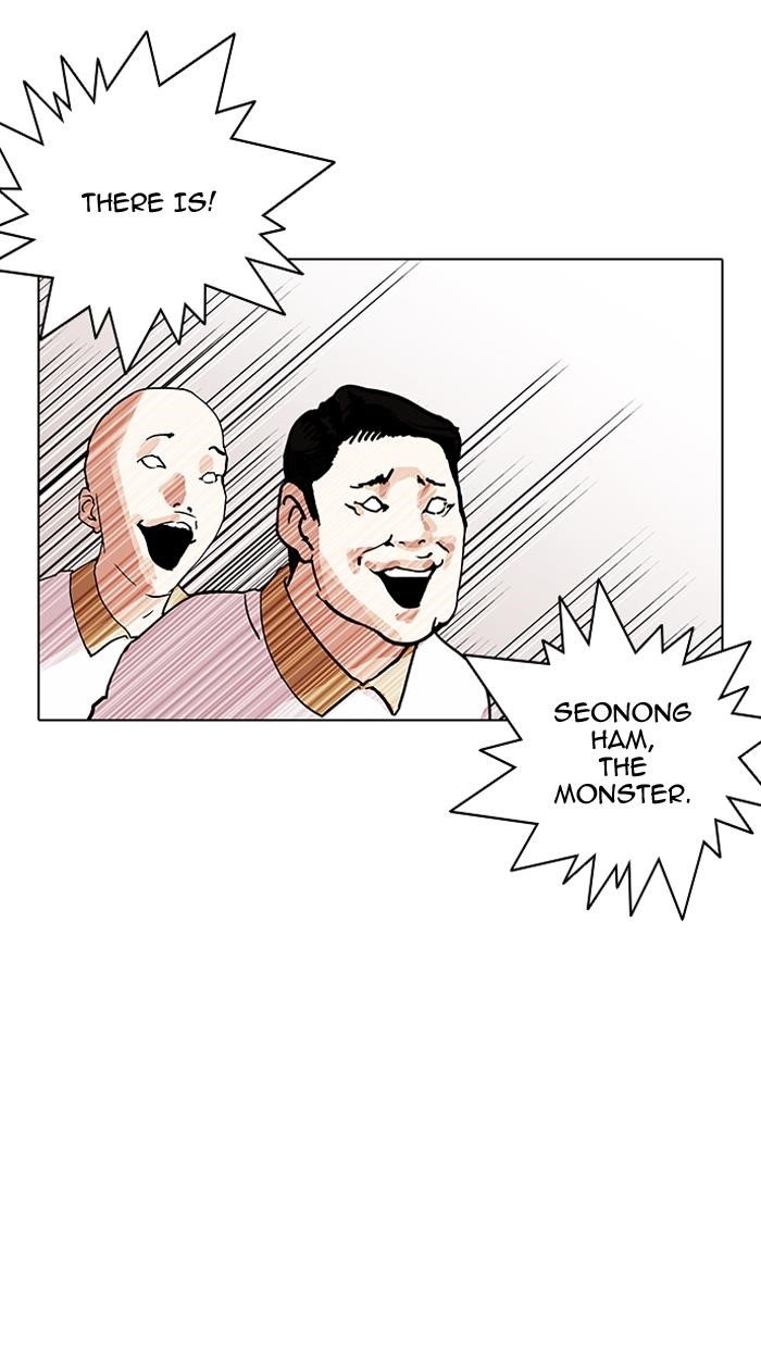 Lookism Chapter 143 - Page 34 in English