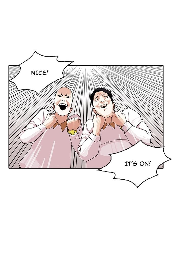 Lookism Chapter 143 - Page 38 in English