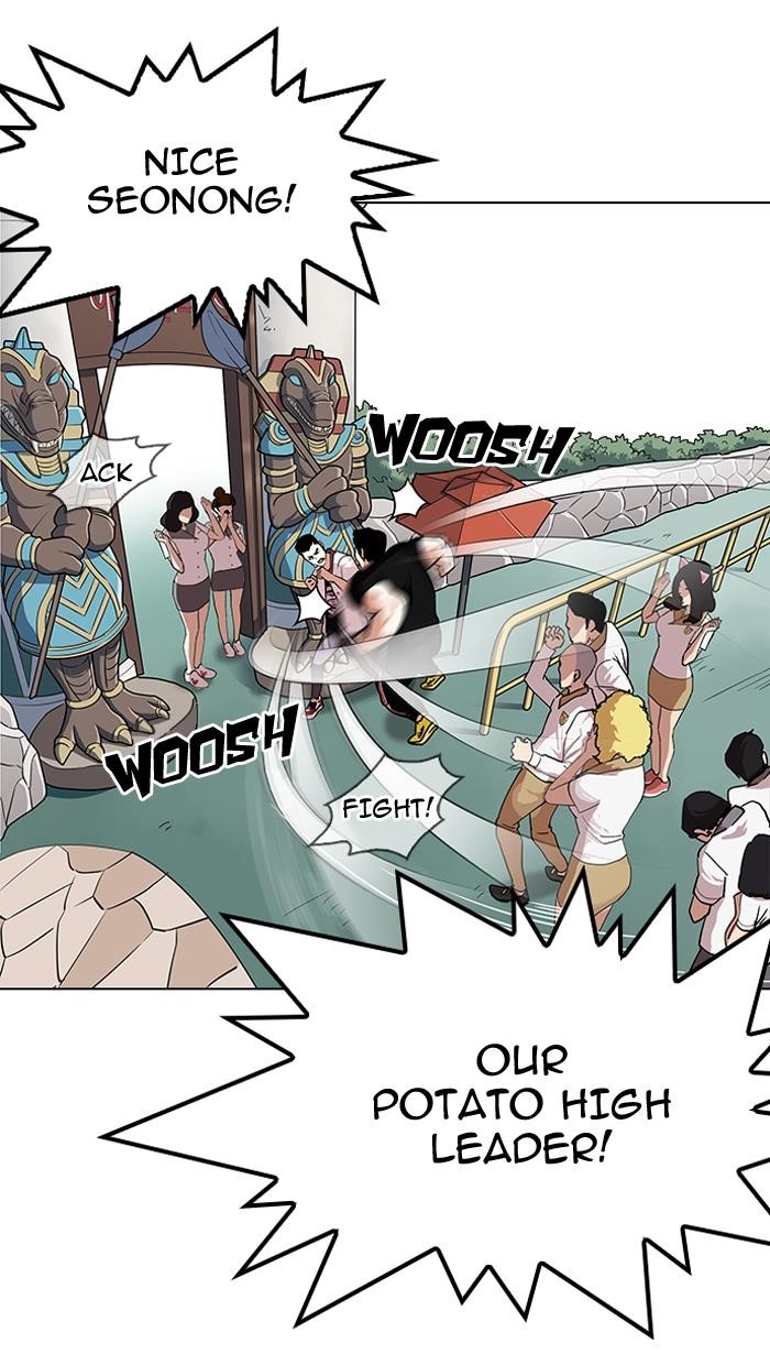 Lookism Chapter 143 - Page 39 in English