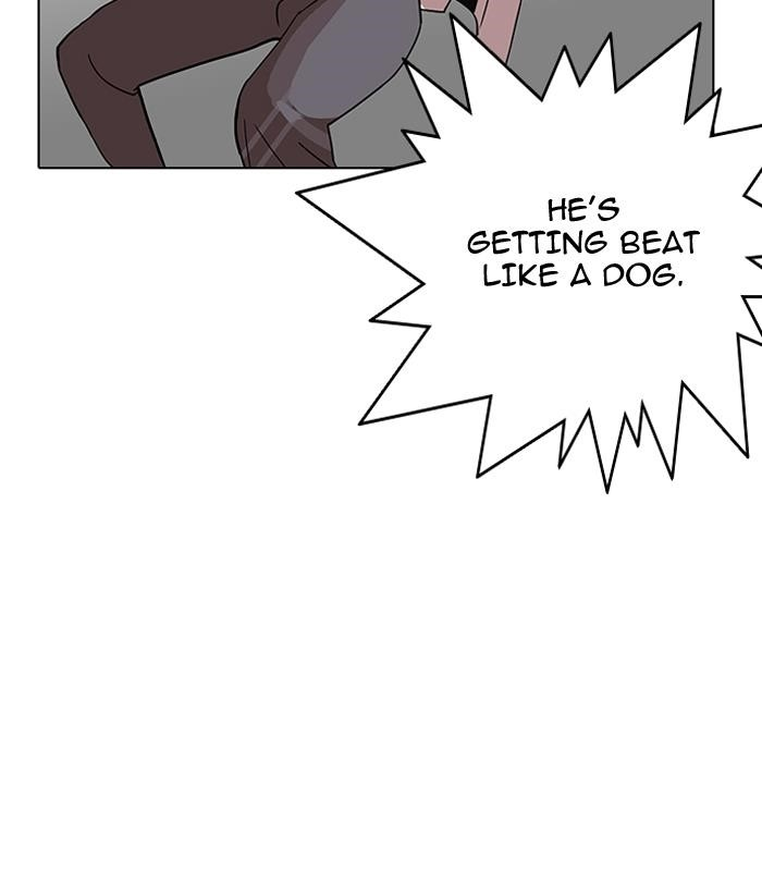 Lookism Chapter 143 - Page 51 in English