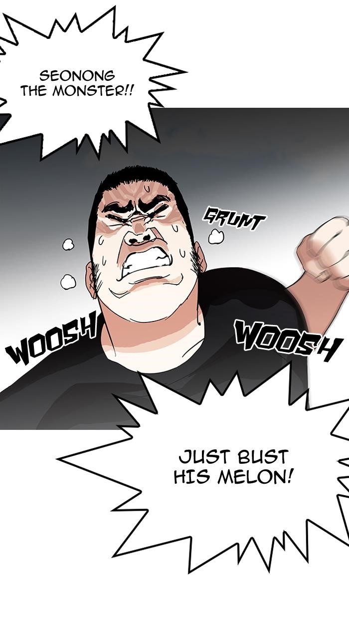 Lookism Chapter 143 - Page 53 in English