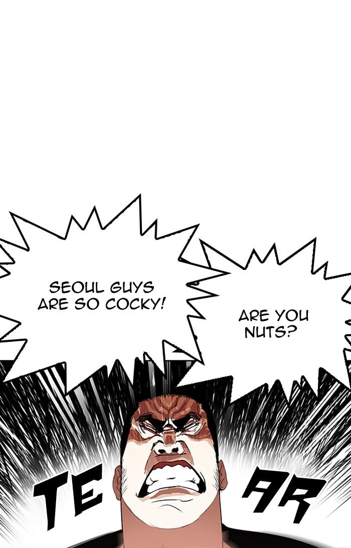 Lookism Chapter 143 - Page 59 in English