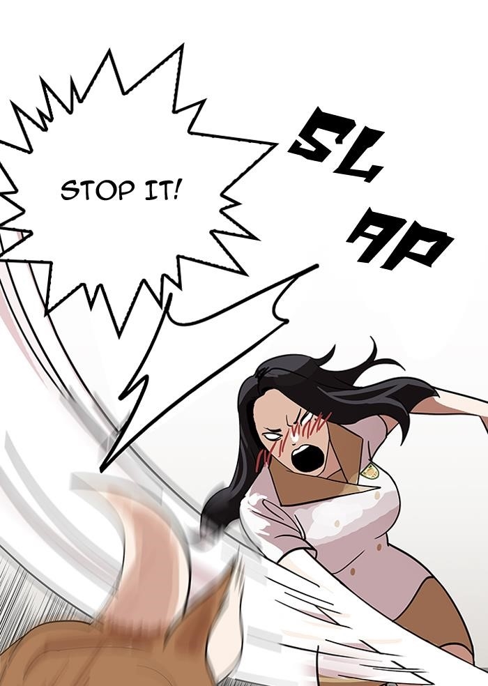 Lookism Chapter 143 - Page 64 in English