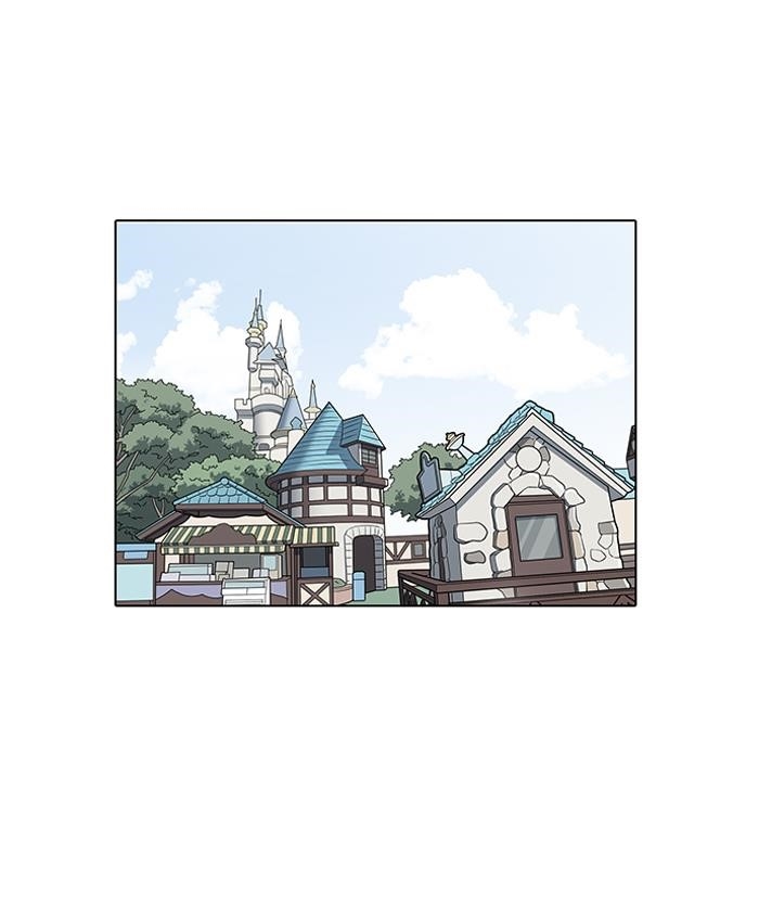 Lookism Chapter 143 - Page 69 in English