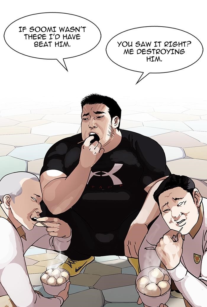 Lookism Chapter 143 - Page 71 in English