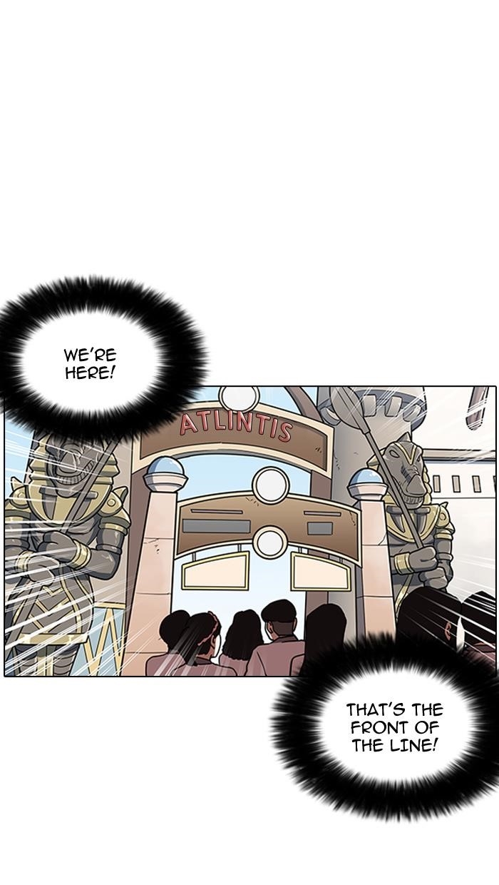 Lookism Chapter 143 - Page 8 in English