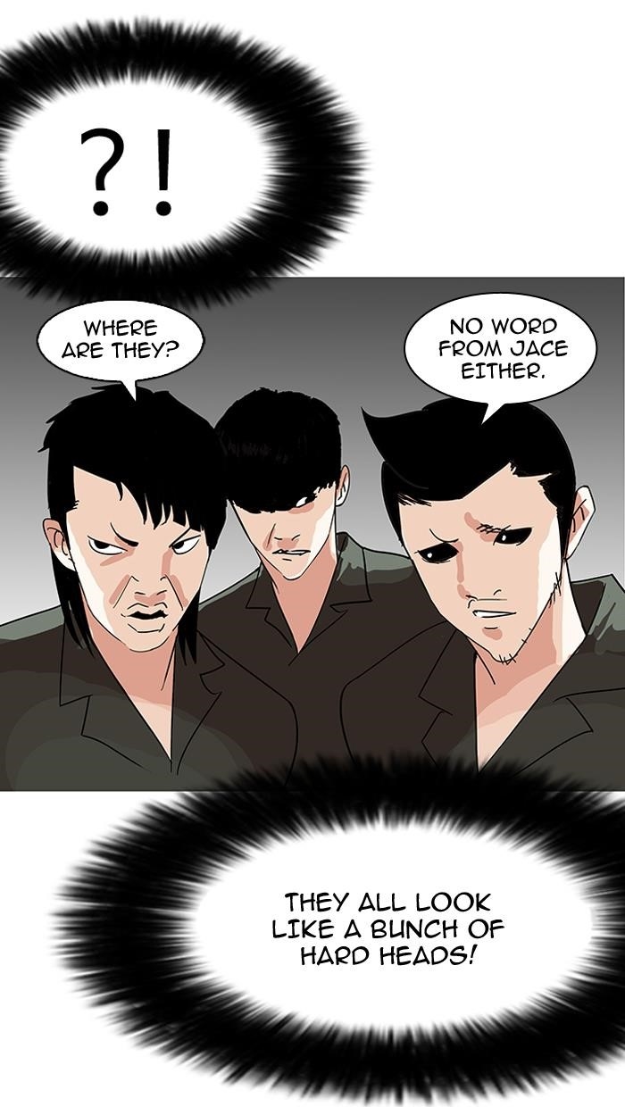 Lookism Chapter 143 - Page 82 in English